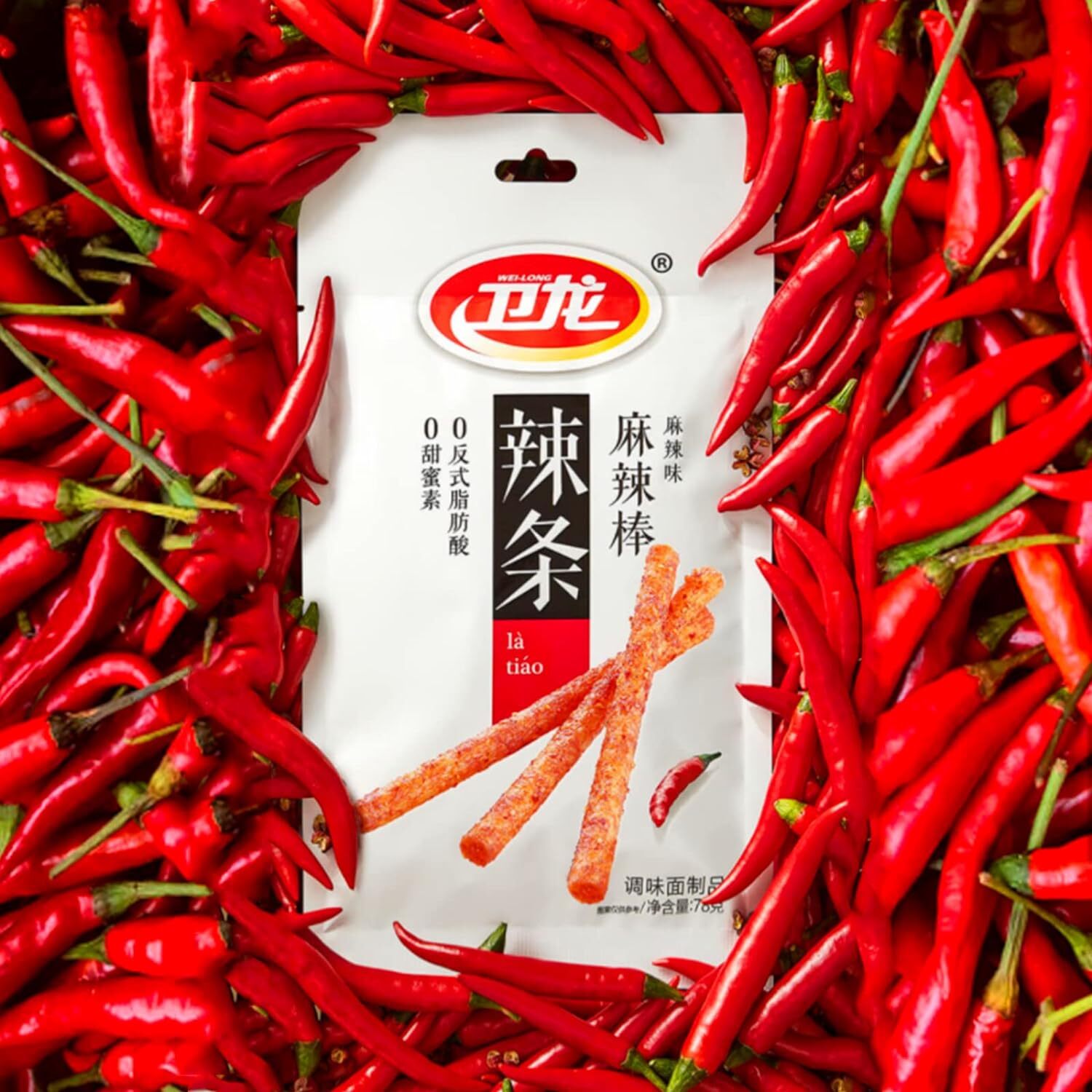 Spicy Strips - Spicy Gluten Latiao, Chinese Special Snack Food 78g (Pack of 2)