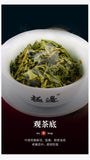 Dongding Oolong Tea Yunnan High Mountain Fragrant  Loose Leaf 150g  Fresh Floral