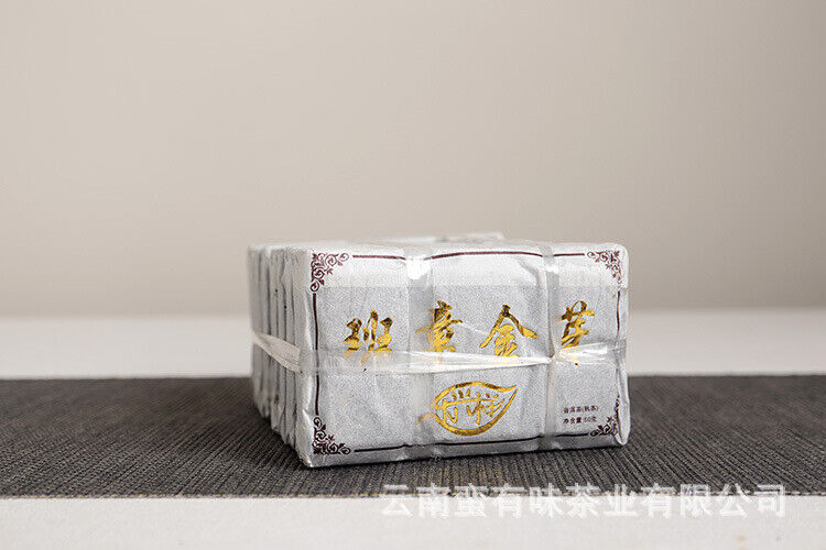 50g Yunnan Pu'er Tea LeXingXiang Banzhang Golden Bud Brick Aged Palace Ripe Tea
