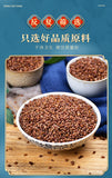 Premium Buckwheat Tea 250g Good for Health