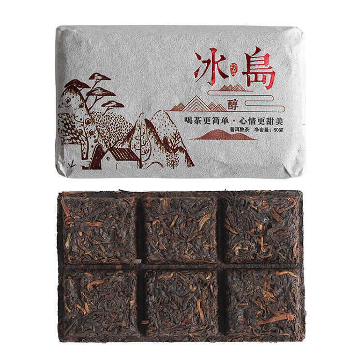 50g Yunnan Puerh Tea Icelandic Alcohol Puerh Ripe Tea Brick Spring Tea