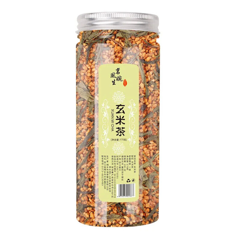 Green Tea Brown Rice Tea Organic Genmaicha New Arrival Japanese Style Genmaicha Secondary image