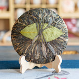 400g Yunnan Ancient Pu'er Seven Seed Cake Tea DaXueshan Handle Tea Pu'er Raw Tea