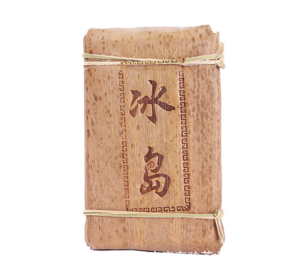 Yunnan Pu'er Tea Icelandic Golden Leaf Raw Brick Raw Tea Pu'er Brick Tea 250g