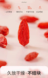 Premium Ningxia Goji Berries – Jumbo Size, Canned for Tea & Soup