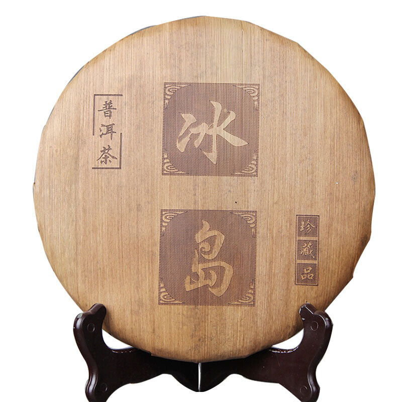 357g Ancient Tree Pu'er Tea Raw Tea Bamboo Leaves Icelandic Raw Tea Cake
