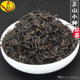 High Quality Black Tea Chinese Tea Lapsang Souchong Zheng Shan Xiao Zhong 200g