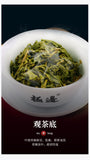 Jibian Oolong Tea Fresh Aroma High Mountain Dong Ding Yunnan Tea 150g Daily Tea