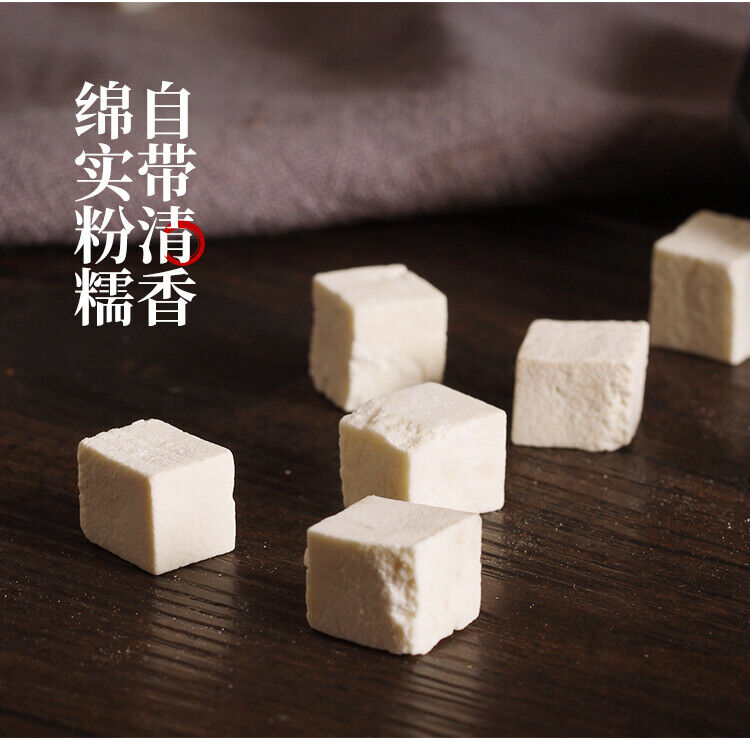 White Poria Blocks, Smilax Poria Blocks and Fuling Tea 500g Buy 1 Get 1 Free