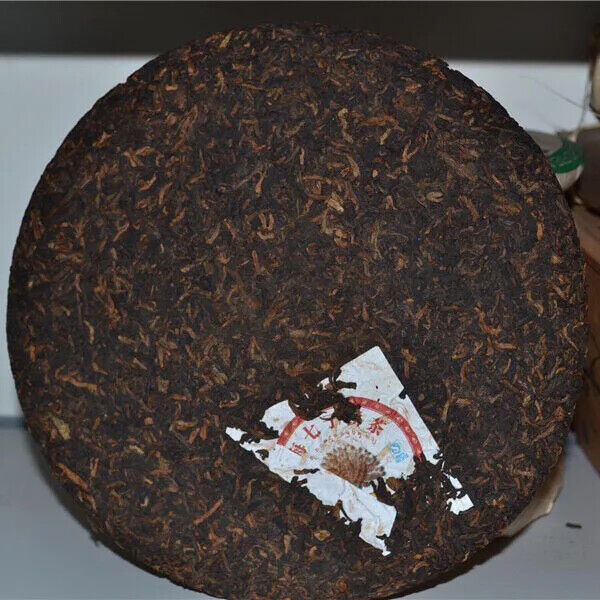Puer Cooked Tea Cake 357g Large Tree Menghai Qi Zi Bing Cha Famous Yunnan Pu Erh