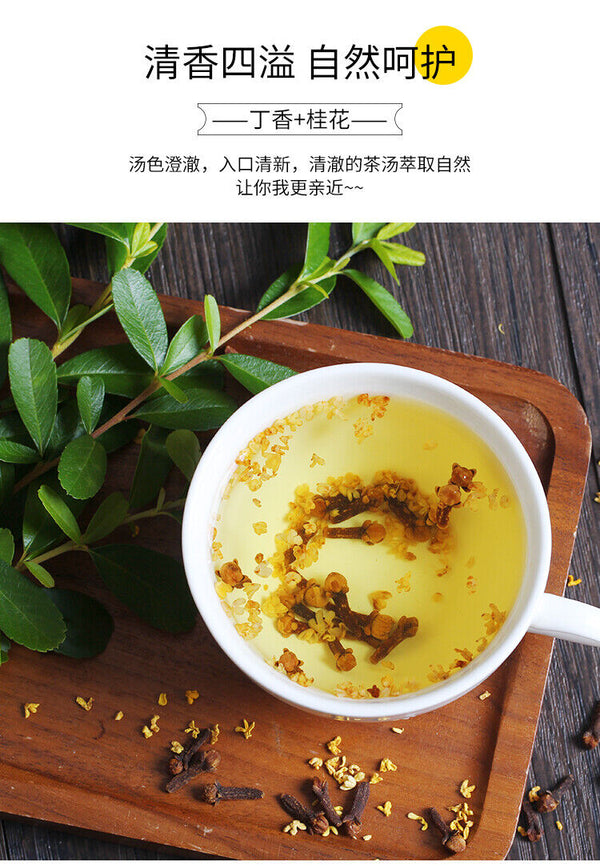 Clove Osmanthus Tea Health Tea Removes Bad Breath , Nourishes The Stomach