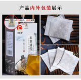 Herbal Cleansing Tea Tea Bags Mulberry Leaf Job's Tears Chicory Balance Tea