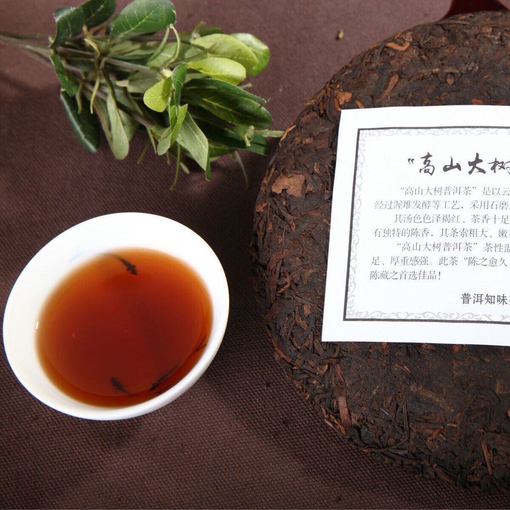 Puerh tea Cooked Tea China Yunnan   Mountain Big Tree Health Care Black Tea 357g