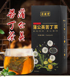 150G Plumping tea plumping plumping tea papaya kudzu wolfberry tea goddess tea