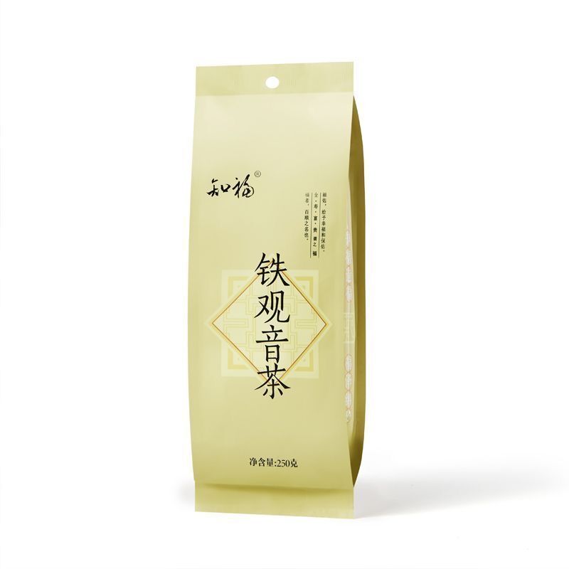 Tie Guan Yin Oolong Tea High Mountain 2025 Harvest Floral Fragrant Loose Leaf