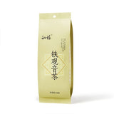 Tie Guan Yin Oolong Tea High Mountain 2025 Harvest Floral Fragrant Loose Leaf