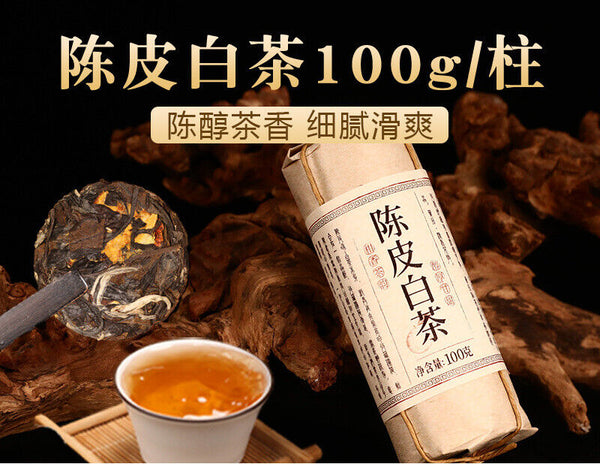 Yunnan Black Tea Yunnan Puer White Tea 8 Flavors 100 Gram Each Small Packing