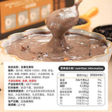 Shiyi Nuofang Job's Tears Black Sesame Mulberry Powder Walnut Drink