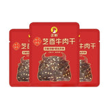 Black Slice Beef Jerky Large Pieces Shredded Delicious Snack