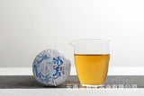50g Yunnan Pu'er Tea Small Icelandic (Blue Fengz) Pu'er Raw Tea Cake