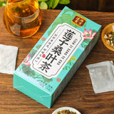 Heirloom Golden Formula Lotus Seed Mulberry Leaf Tea 150g Lotus Seed Tea