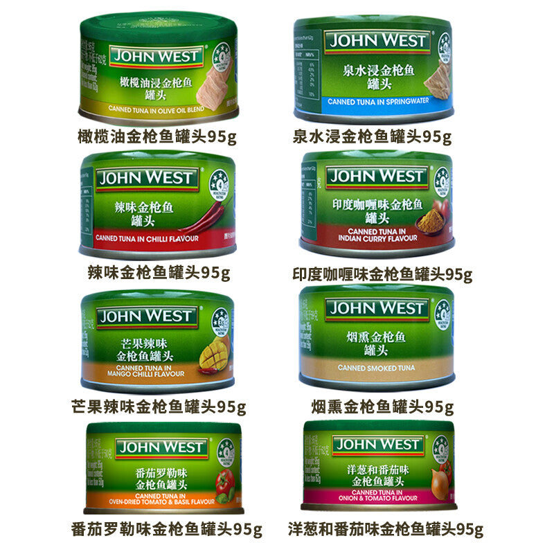 160g Seafood Ready to Eat Premium Fish  Tuna in Olive Oil Canned