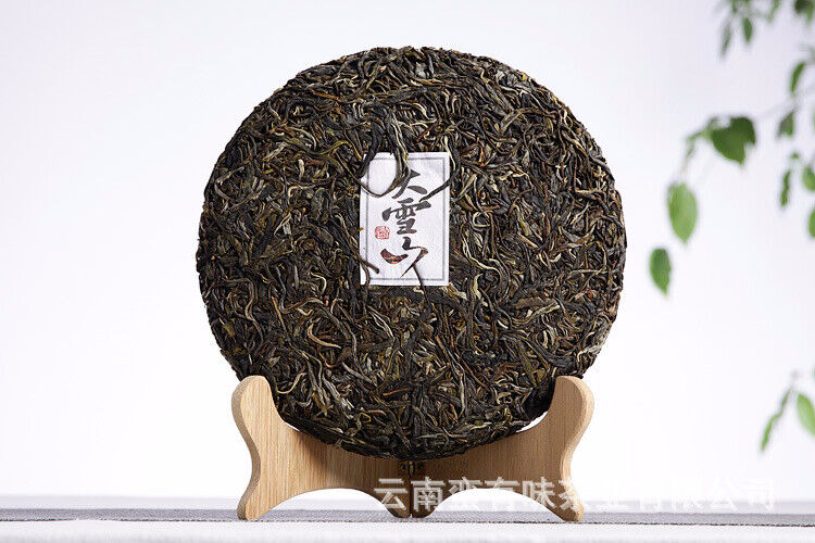 357g Yunnan Pu'er Tea Da Xueshan Early Spring Ancient Raw Tea Seven Seed Cake