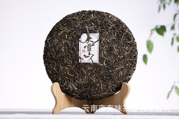 357g Yunnan Pu'er Tea Da Xueshan Early Spring Ancient Raw Tea Seven Seed Cake
