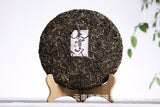 357g Yunnan Pu'er Tea Da Xueshan Early Spring Ancient Raw Tea Seven Seed Cake