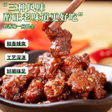 Spicy BBQ Chicken Bites – Ready-to-Eat Snack