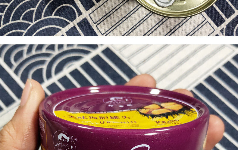 Ready-to-Eat  Sea urchin canned 120g sea urchin yellow delicious sashimi dishes