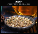Eshu Tea Jujube Seed Du Zhong Xiong Flower Tea Qing Er Tea Herbal Tea