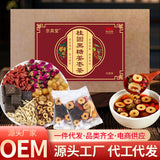 Longan Black Sugar Ginger Red Date Tea 12gx15 Bags Women Herbal Blend