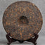 2014 Palace Shu Puer Qizi Bing Cha,Ripe Puer, Banzhang Golden Buds 357g