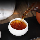 357g Brown Mountain Ancient Tea Tree Pu-erh Cake Premium Yunnan Ripe Puerh Tea