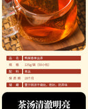 Duck Excrement Fragrant Single Clump Tea Single Zong Tea Oolong Tea Bag 125g/bag