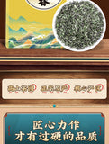 Green Tea Biluochun Strong Aroma Biluochun Green Tea Young Buds Loose Leaf 250g