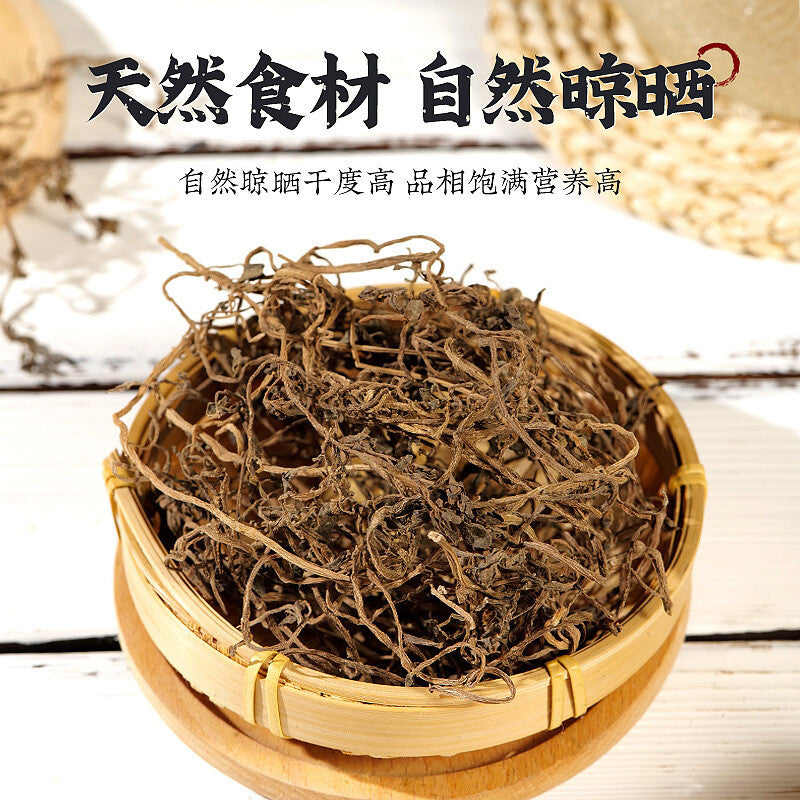 Purslane Health Tea Five Elements of Longevity Henan Purslane Herbal Tea 30g Main image
