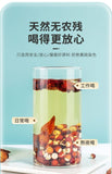 Jinyingzi & Qian Shi Tea – Water & Land Immortals, Nourishing Combo