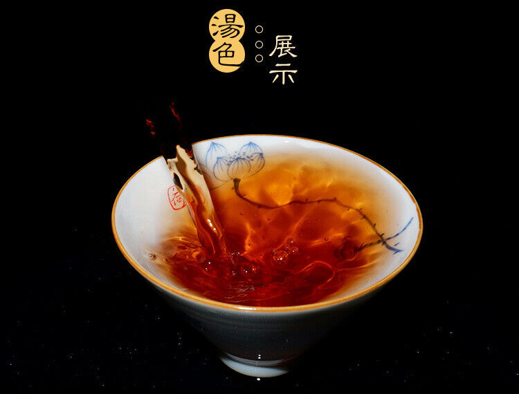 Old Ripe Pu Ripe Tea Loose Tea Jingmai Top Grade 200g Loose Puerh Tea