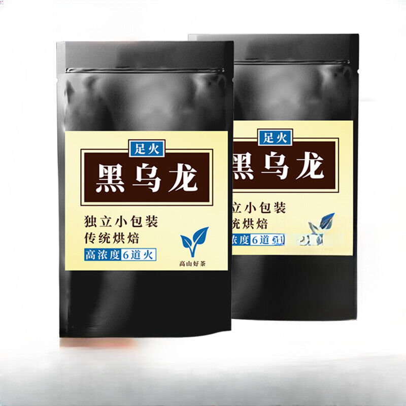 Oil Cut Carbon Roasted Black Oolong Tea Infusion Strong Aroma Cold Brew Tea 260g Main image
