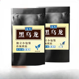 Oil Cut Carbon Roasted Black Oolong Tea Infusion Strong Aroma Cold Brew Tea 260g