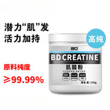 300g Creatine Monohydrate Powder Energy Supplement Fitness Muscle Gain Powder