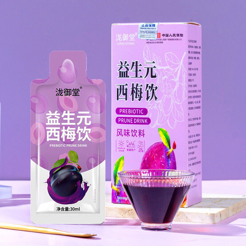 Prebiotic Prune Juice 150ml: Fruit Veg Drink for Digestive Health