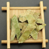 Premium Dried Loquat Leaf Tea 100g Traditional Chinese Herbal Health