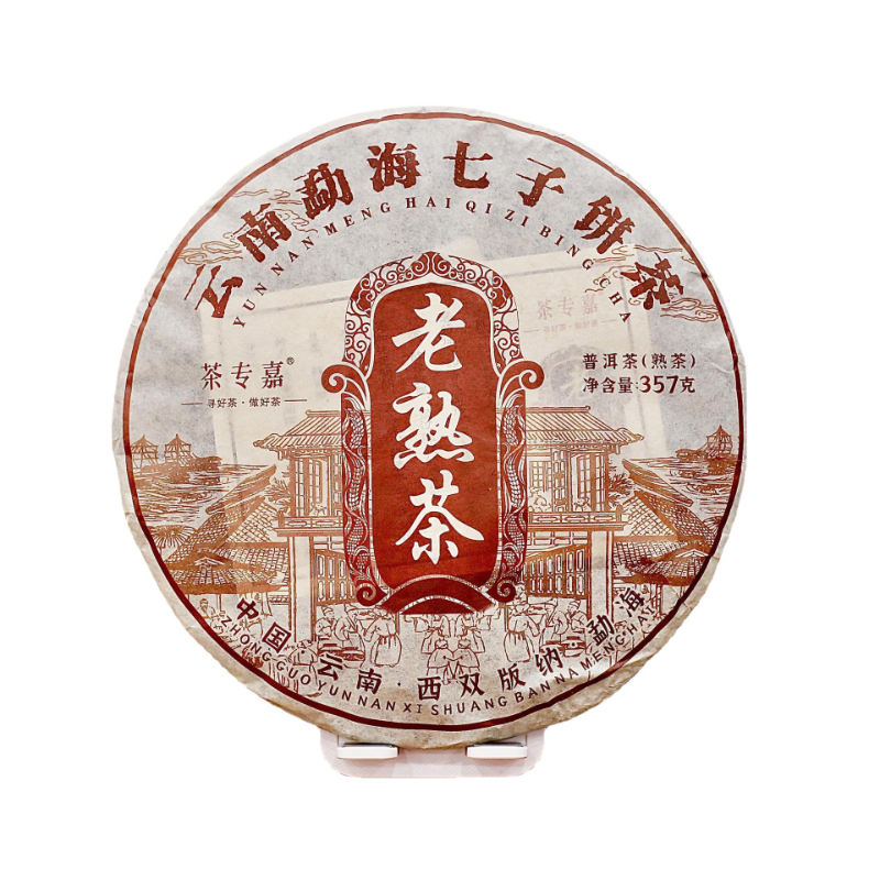 357g Yunnan Pu'er Ripe Tea Menghai LaoBanzhang Tea Seven Seed Pu'er Tea Cake Main image