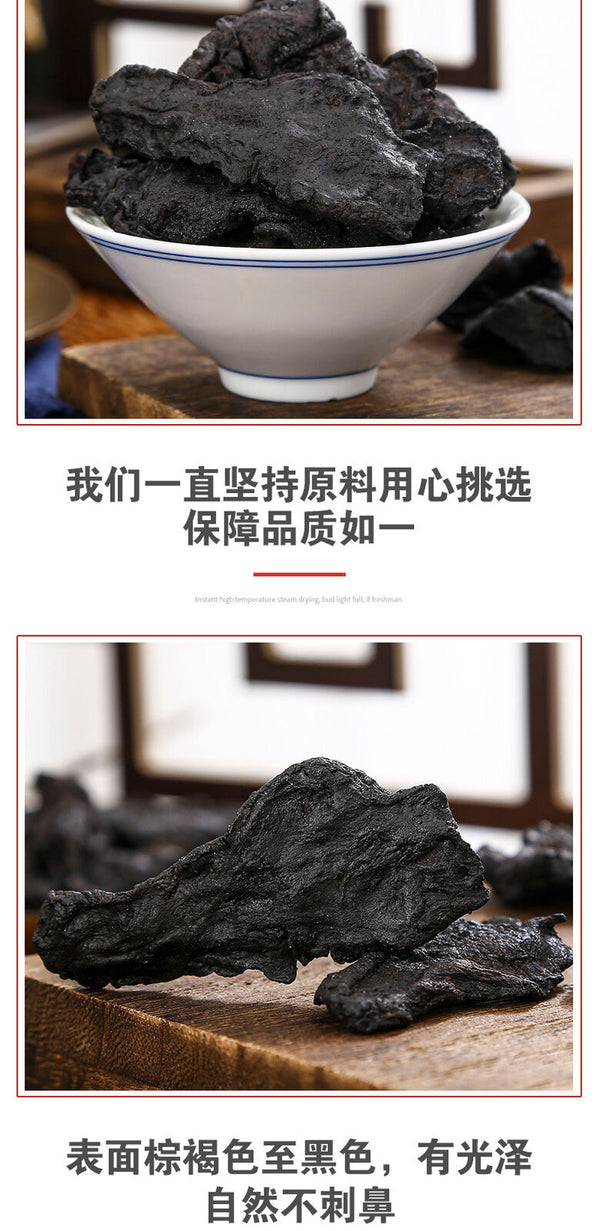 Rhizoma Polygonati Odorati 9 steamed 9 sun-dried cooked Rhizoma Polygonati 500g