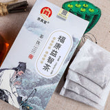Yizhi Tea Jujube Seed Poria Yellow Essence Mulberry Tea Substitute