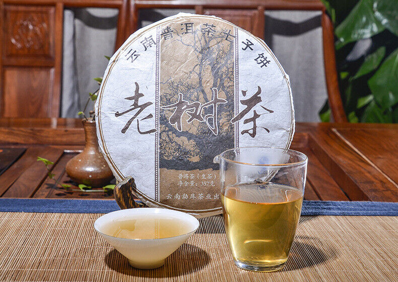 Pu'er Raw Tea Cake Old Tree Tea Pu'er Raw Tea Cake 357g Pu'er Raw Tea Cake