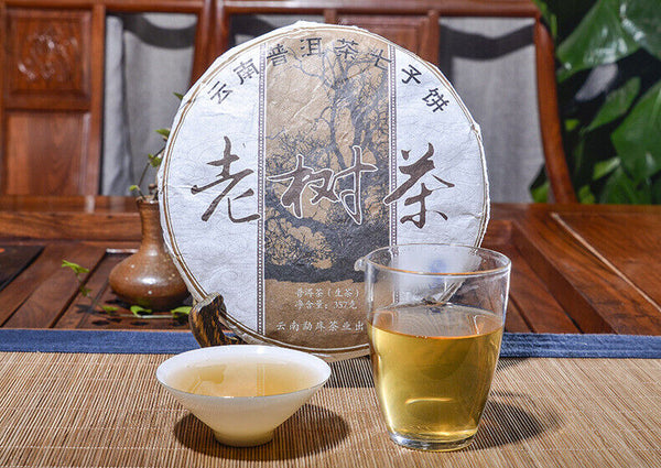 Pu'er Raw Tea Cake Old Tree Tea Pu'er Raw Tea Cake 357g Pu'er Raw Tea Cake